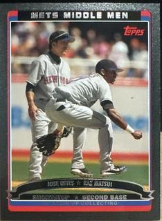 Jose Reyes, Kaz Matsui