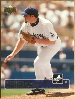 Eric Gagne