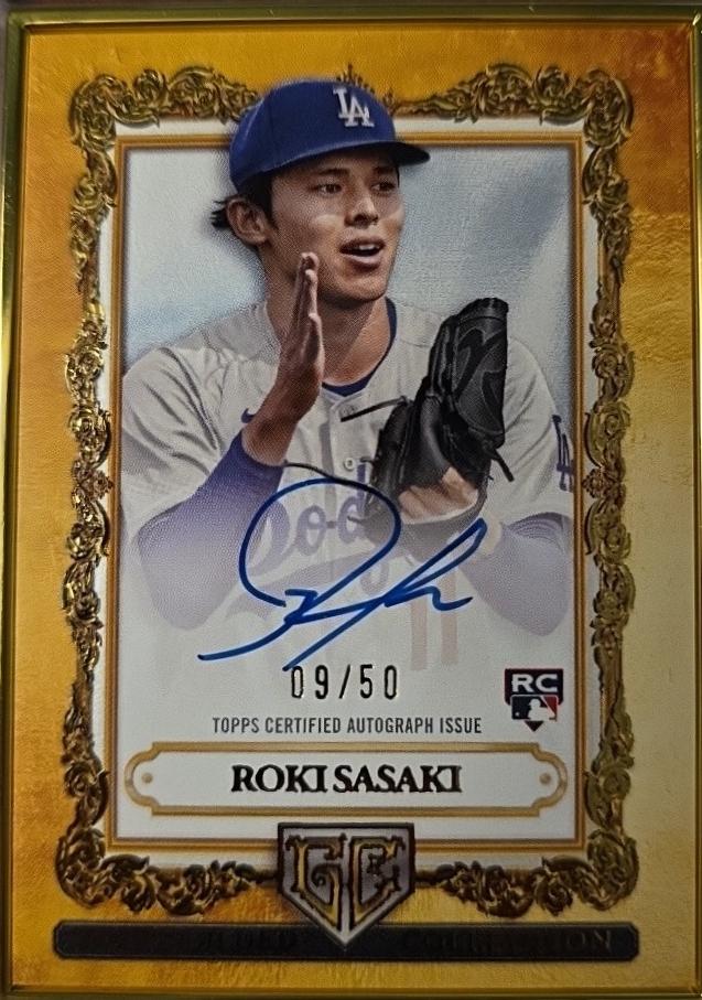 Roki Sasaki #GOG-SA