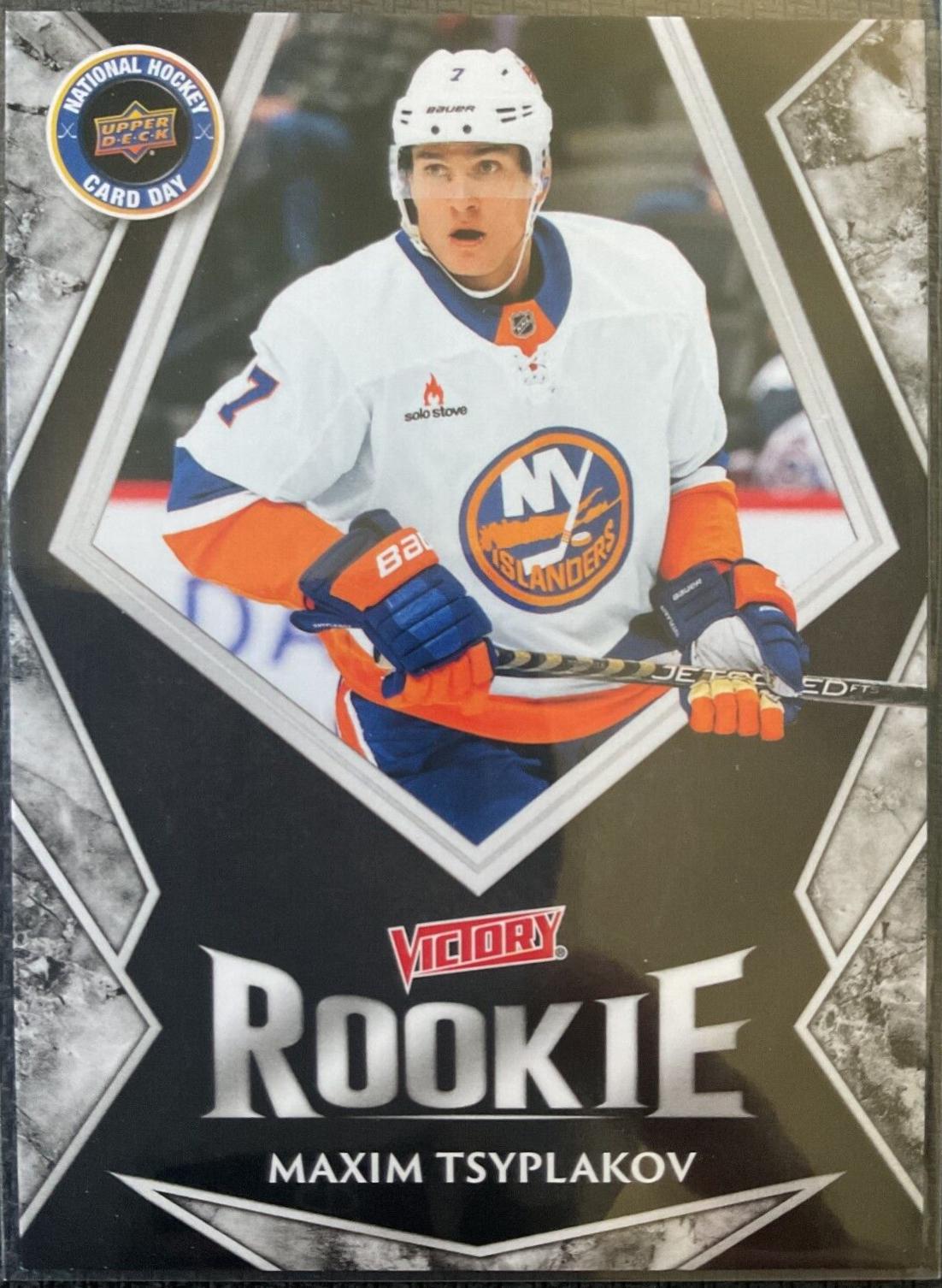 Maxim Tsyplakov #V-11 Hockey Cards 2025 Upper Deck National Hockey Card Day Victory Black Rookie