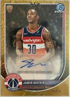 Jamir Watkins