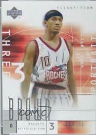 Tierre Brown