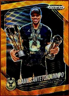 Giannis Antetokounmpo