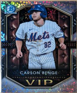 Carson Benge