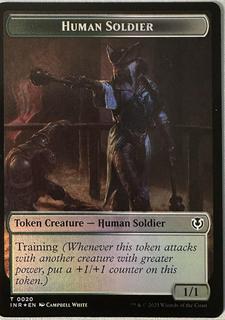 Human Soldier