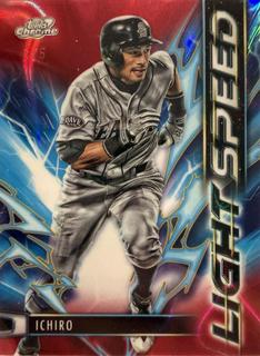 Ichiro
