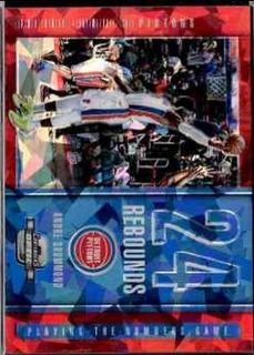 Andre Drummond