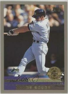 Wade Boggs