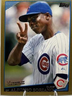 Alfonso Soriano