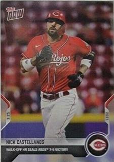 Nick Castellanos