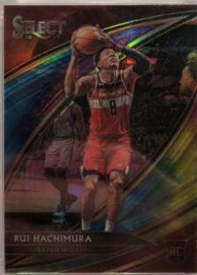 Rui Hachimura