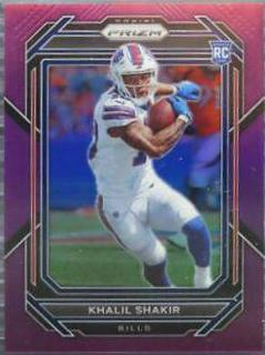 Khalil Shakir
