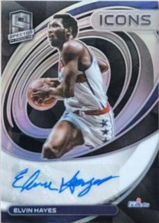 Elvin Hayes