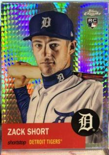 Zack Short