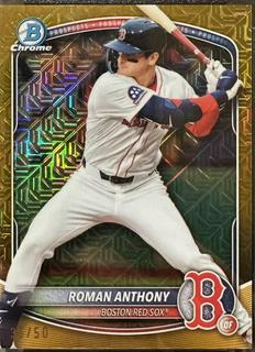 Roman Anthony