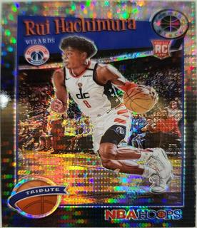 Rui Hachimura