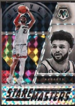 Jamal Murray [White] #10