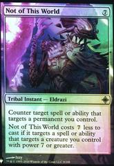 Not Of This World [Foil] #8