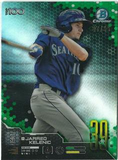 Jarred Kelenic