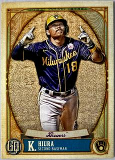 Keston Hiura