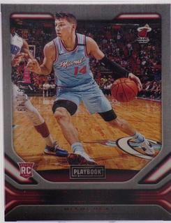 Tyler Herro