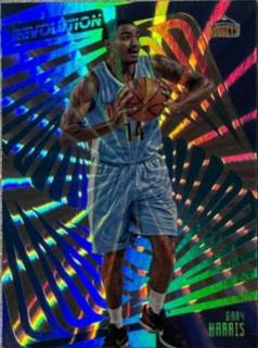 Gary Harris