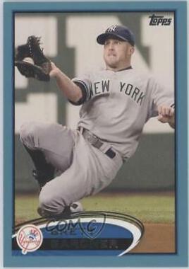Brett Gardner #635