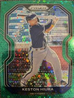 Keston Hiura