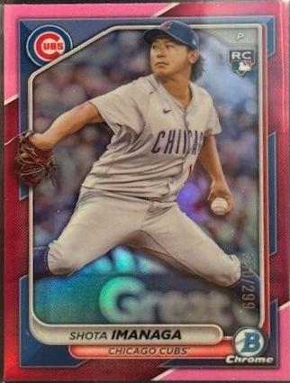 Shota Imanaga [Fuchsia Refractor] #41