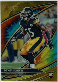 Devin Bush II