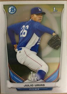 Julio Urias