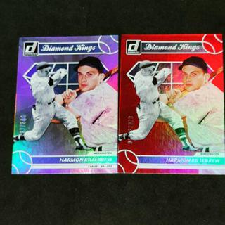 Harmon Killebrew