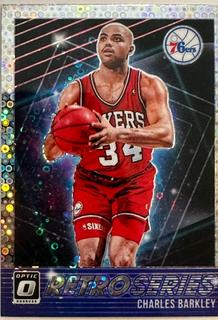 Charles Barkley