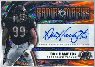 Dan Hampton