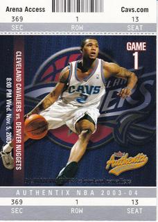 Dajuan Wagner