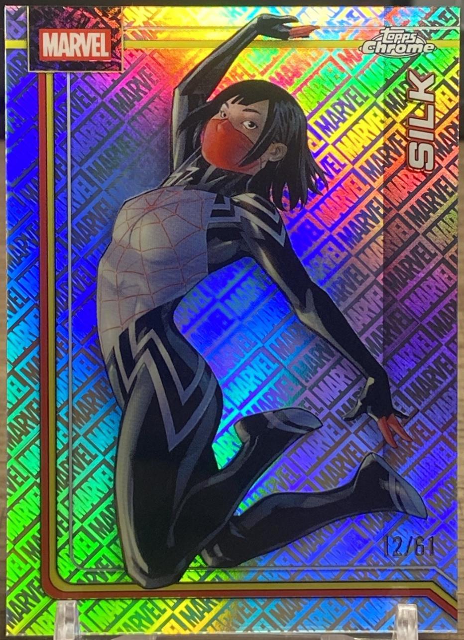 Silk Marvel Logofractor