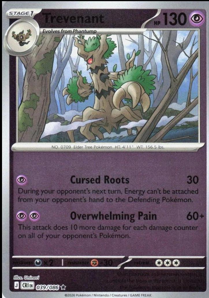 pokemon center japan cards Pokemon Center Original Pokemon Card Game Pokemon Coin Collection 6th Edition