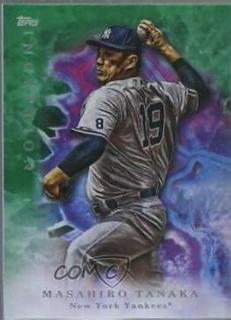 Masahiro Tanaka