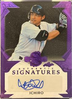 Ichiro