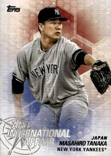 Masahiro Tanaka