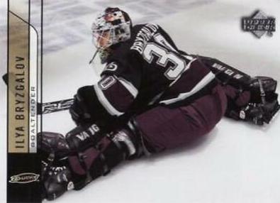 Ilya Bryzgalov #2 Hockey Cards 2006 Upper Deck