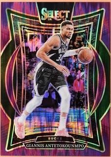 Giannis Antetokounmpo