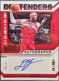 Daniel Gafford
