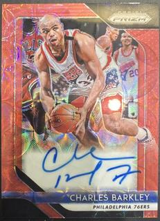 Charles Barkley