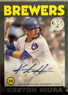 Keston Hiura