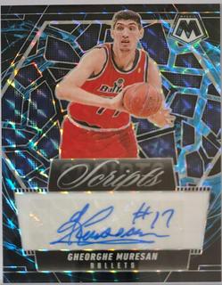 Gheorghe Muresan