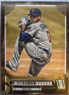 Marcus Stroman