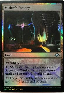 Mishra's Factory