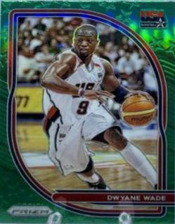 Dwyane Wade