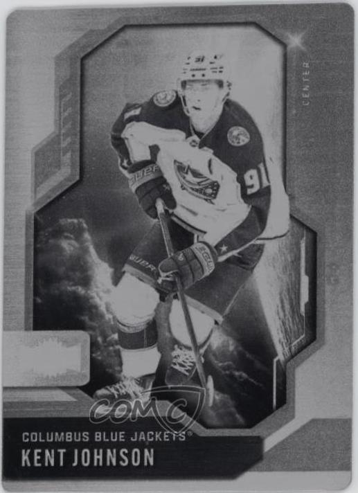 Kent Johnson [Printing Plate] #82